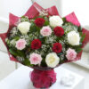 Sweet Heart Hand-tied